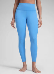 Brushed Nakedfeel Legging 25''
